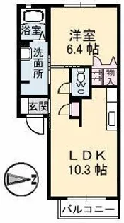 グランドメゾン皆実 B棟【2階】の間取り