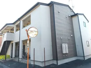 コンフォートの画像