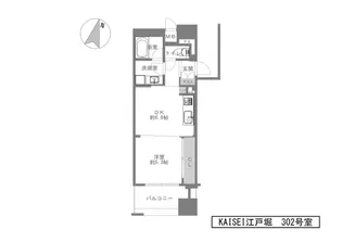 KAISEI江戸堀【7階】の間取り