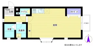 エスポ上畑町【1階】の間取り