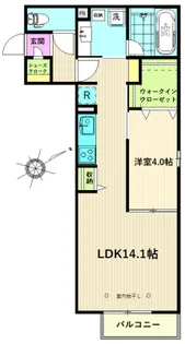イル・メグ【1階】の間取り