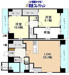 Bay Side Asanoの間取り