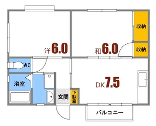 広島県広島市安芸区矢野西1【アパート】の間取り