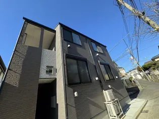 ハーモニーテラス片倉町【2階】の外観