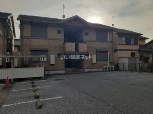 メゾン・ボヌール B【1階】の外観