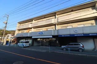 広島県広島市安芸区矢野東4【マンション】の外観