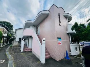 ハウスJ【2階】の外観