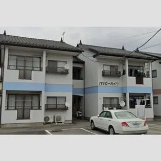 ハッピーハイツB棟【2階】の外観