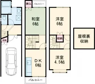 京都府京都市右京区嵯峨野清水町【一戸建】の間取り