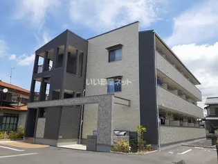 ラー カイラムの画像