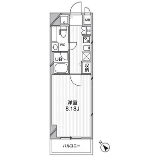 東京都大田区西馬込2【マンション】の間取り