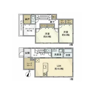 神奈川県横浜市栄区飯島町【一戸建】の間取り