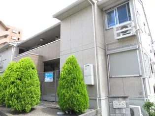 ヴェル・ル【1階】の外観