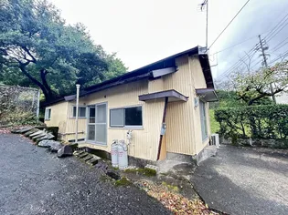 熊本県阿蘇郡南阿蘇村大字立野【一戸建】の外観