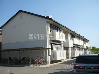 サンハイム西海の画像