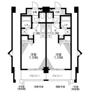 PRIM ROSE・M 壱番館【3階】の間取り