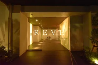 クレイシア芝浦ウォーターフロント【6階】の外観