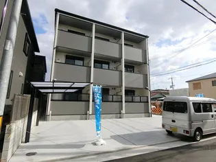 クレストメゾンの画像