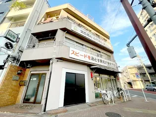 東京都中野区江原町3【一戸建】の外観