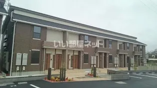 メゾン ド リヴェールⅢの画像