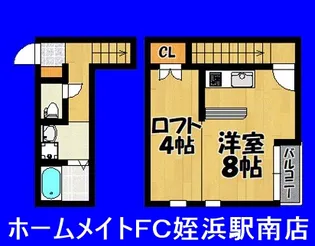 BelTempo周船寺(ベルテンポ)【2階】の間取り