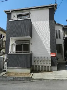 アムール星の宮の画像