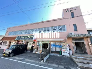 ニューショップウトーの画像