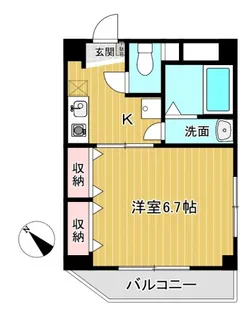 ブルーキャッツあざみ野【4階】の間取り