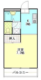 明光マンション A【4階】の間取り