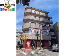 長崎県長崎市花丘町【マンション】の外観