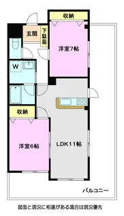 セレッソ和光【2階】の間取り