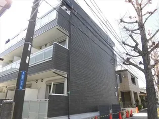 リブリ サウザン ブライトの画像