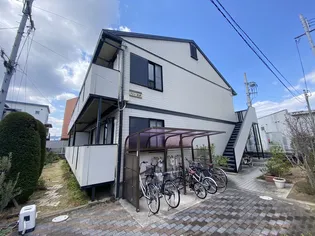 ピュア能登の画像