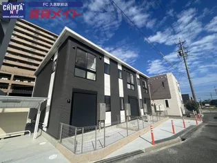 ラフレイズ久居の画像