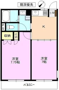パークウエスト上田【3階】の間取り