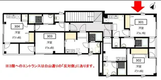 そのビル【3階】の間取り