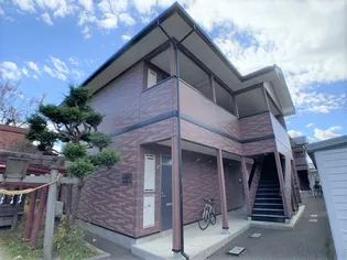 メゾンベルエールの画像