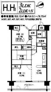 レックス豊新【7階】の間取り