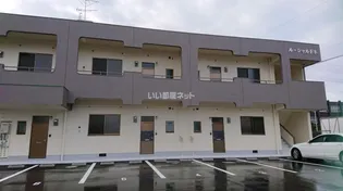 ル シャルドネの画像