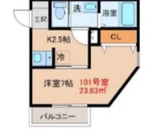 グラウハイム【2階】の間取り