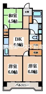 ビレッジハウス港島タワー【10階】の間取り