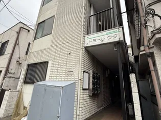 ドミール ウタの画像