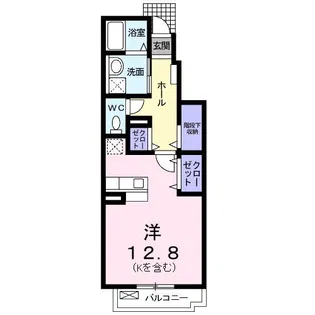 プラシード宮前【1階】の間取り