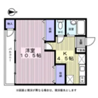 十辰マンション【1階】の間取り
