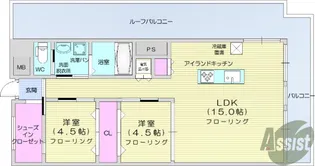 サンロードマンションオタマヤ【8階】の間取り