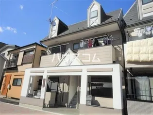 丸山メゾンの画像