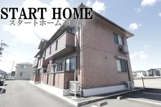 トアエーユB【1階】の外観