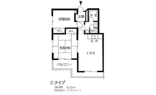 丸田ハイツ【1階】の間取り