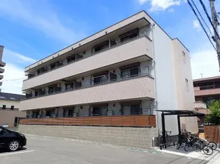 グレース光南【1階】の外観