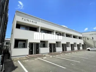 コーポアニヴェルセルIIIの画像